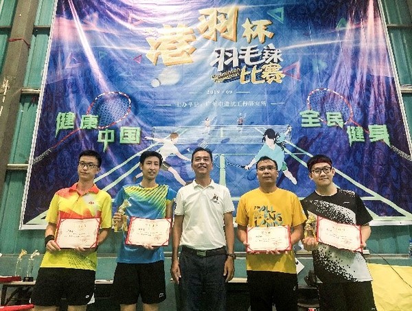 個人賽男雙冠亞軍.jpg