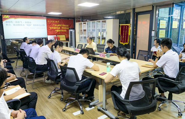 區(qū)委組織部副部長謝強(qiáng)講授黨課.jpg